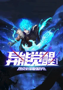 银河便当店 漫画改编剧场版 在线观看